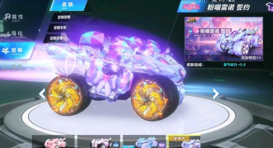 崔勇作为一 崔勇作为一