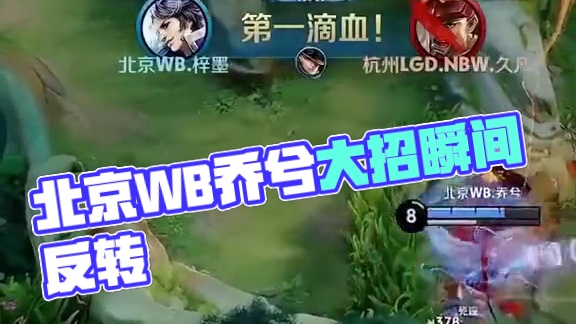 对山东体彩 对山东体彩