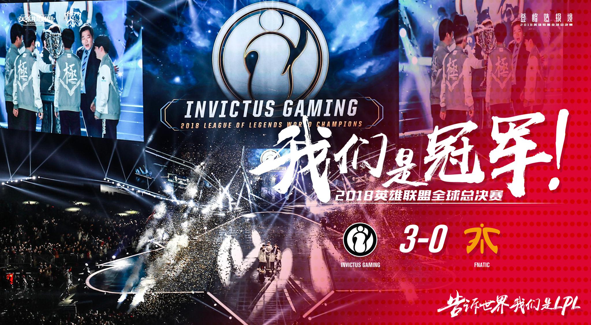 G2首轮B