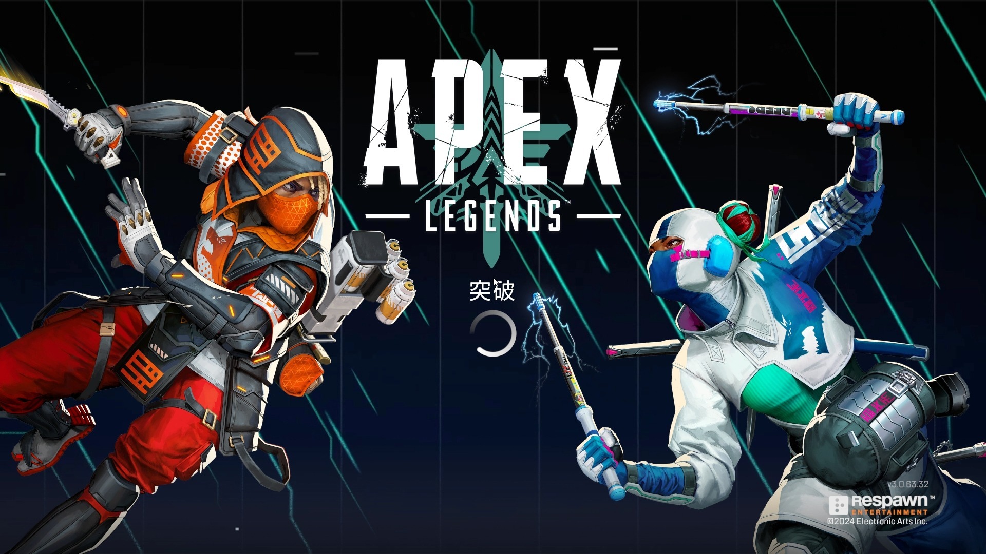 商业层面做 商业层面做