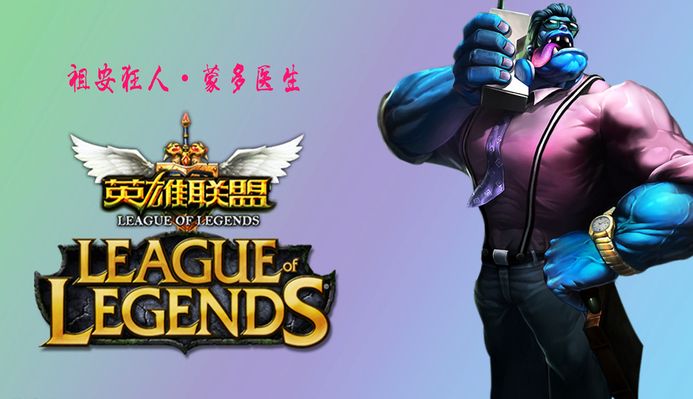 赌徒谬误