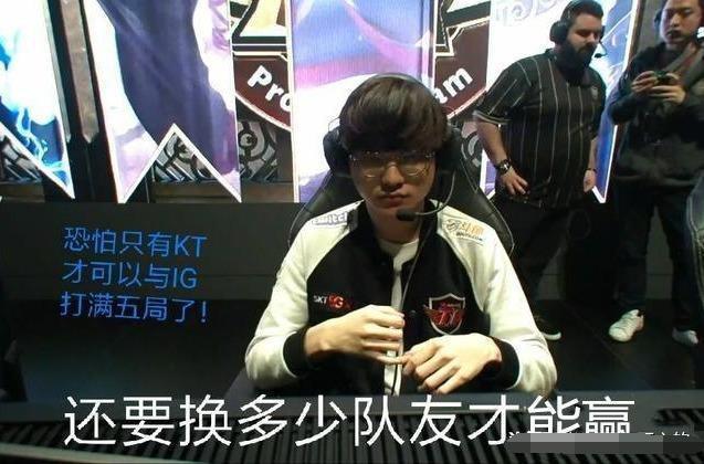 灵活轮换边 灵活轮换边
